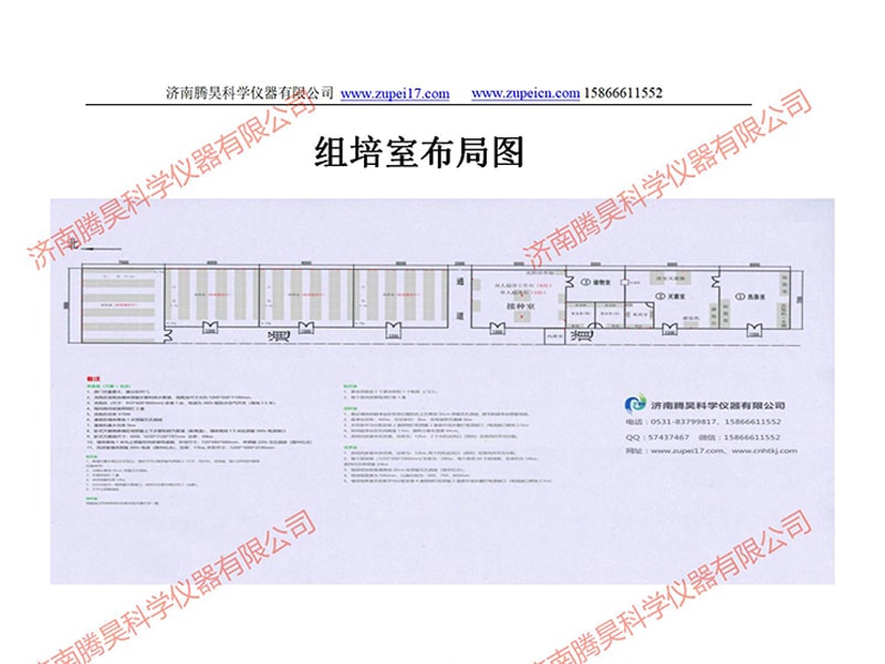 甘肃蜜柚视频了app下载汅api免费下载室设备