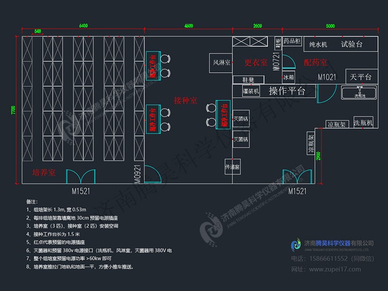 蜜柚视频了app下载汅api免费下载  蜜柚视频了app下载汅api免费下载室