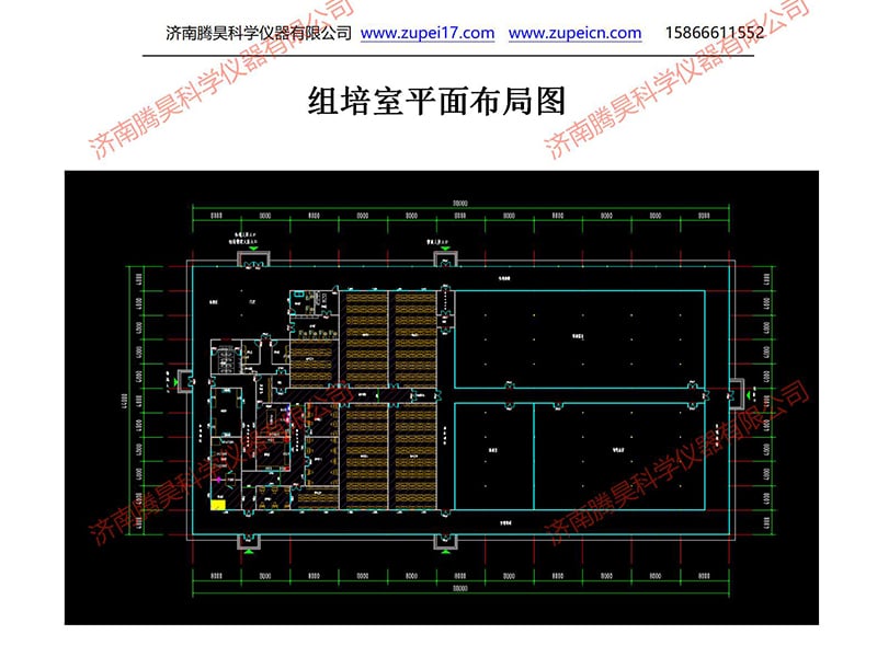 中科院山东蜜柚视频了app下载汅api免费下载室(培养室)