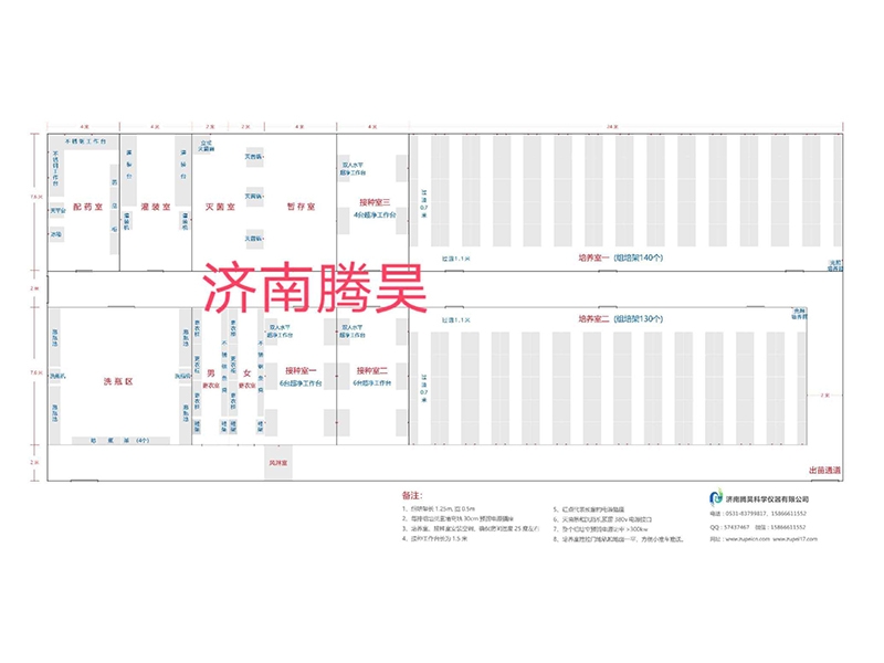 400平米蜜柚视频了app下载汅api免费下载室平面设计图