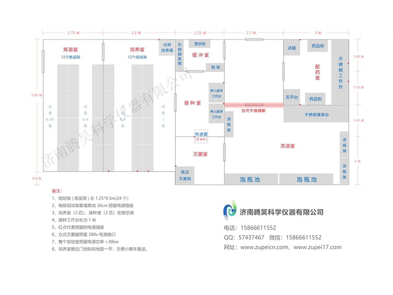 蜜柚视频了app下载汅api免费下载室