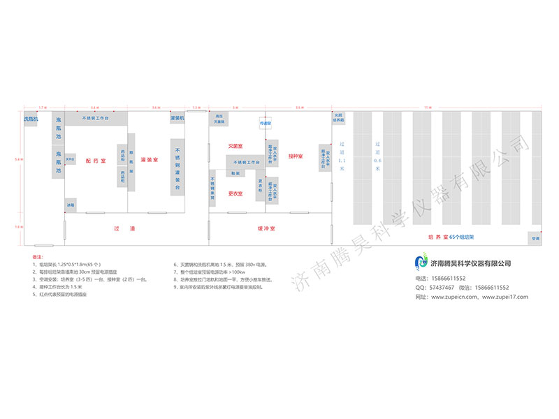 蜜柚视频了app下载汅api免费下载室